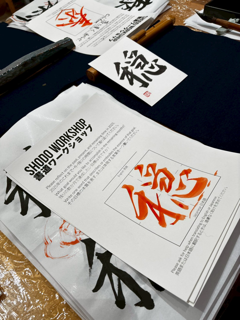 LINE_ALBUM_20251005_251006_20 Medium.png